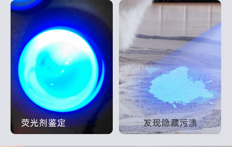 手电筒厂家