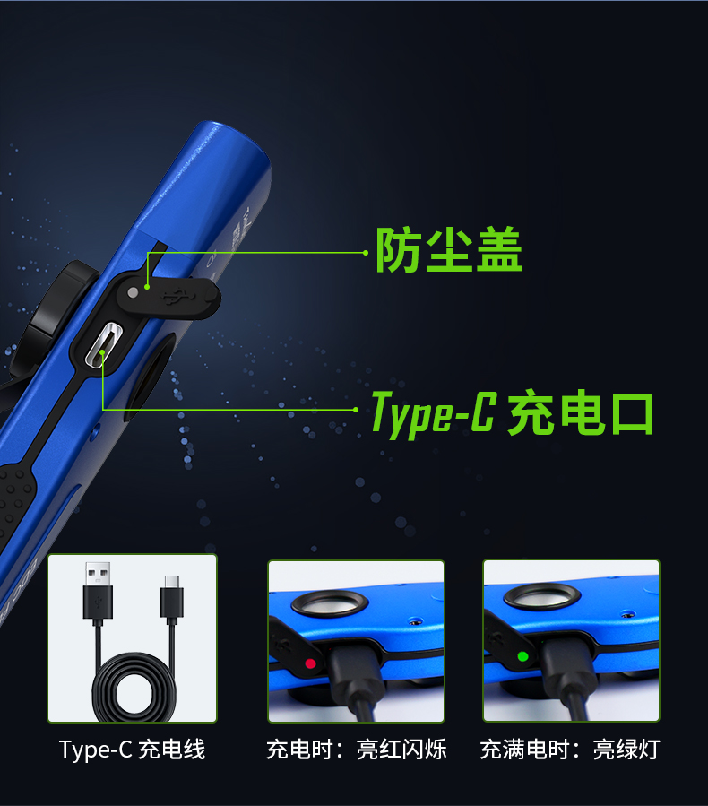手电筒厂家