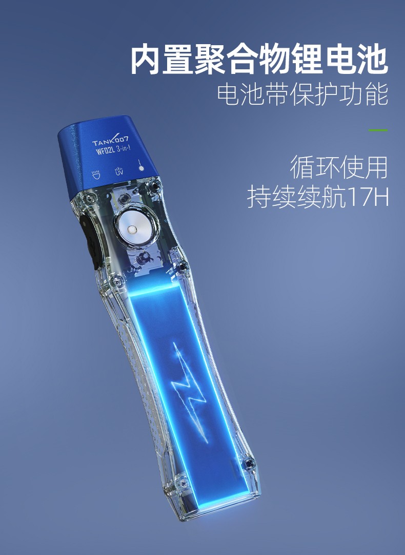 手电筒厂家