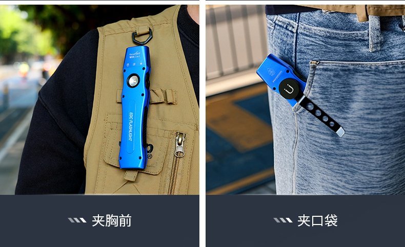手电筒厂家