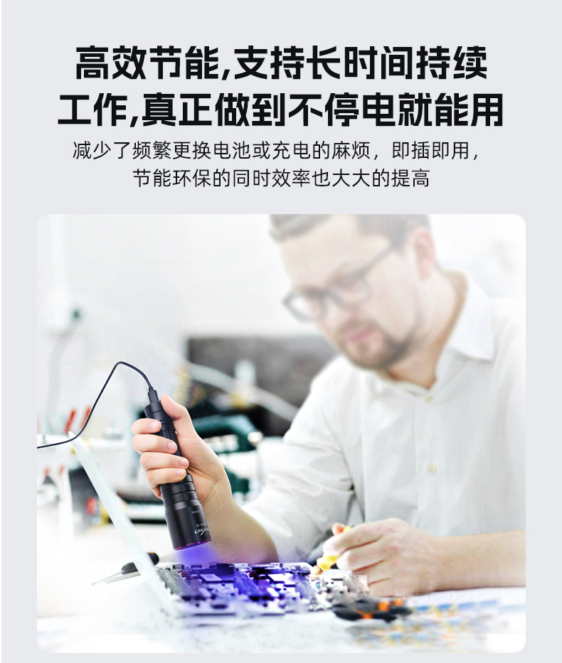 手电筒厂家