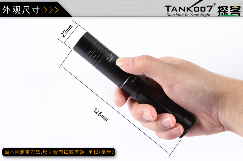 外观尺寸.jpg