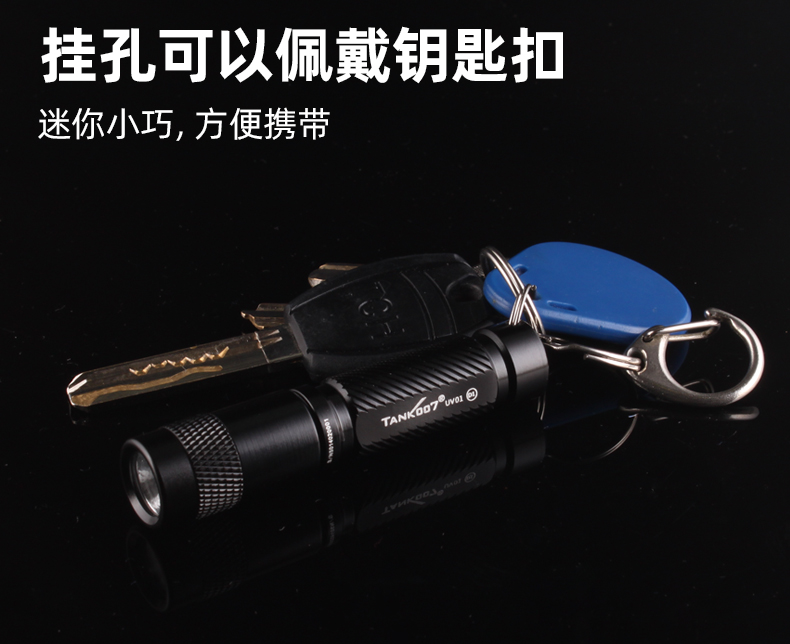 手电筒厂家