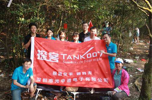 纵情山水，激荡智慧——TANK007重阳节带您一起登高梧桐山