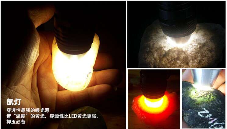三分钟学会鉴定玉器——放大镜照玉手电巧用秘决 
