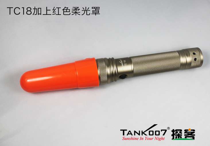 战术手电PT10和多功能户外手电TC18适用的柔光罩