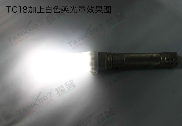 战术手电PT10和多功能户外手电TC18适用的柔光罩