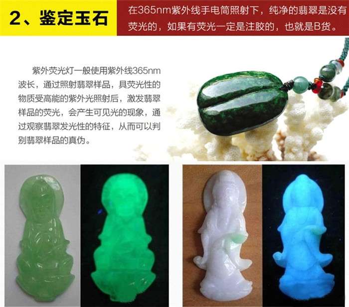 手电筒厂家