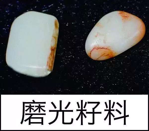 涨知识，玉也能骗人！照玉手电筒照出真相